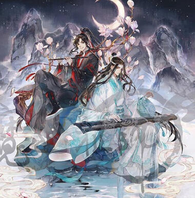 MDZS