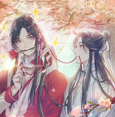 TGCF